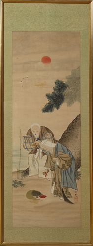 Chinese School, "Old Couple Feeding a Turtle," early 20th c., watercolor on silk, presented in a gilt frame, H.- 47 1/2 in., W.- 16...