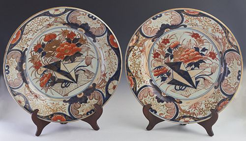 Pair of Large Imari Porcelain Chargers, late 19th c