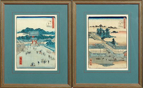 Two Japanese Woodblock Prints, 20th c., of figures on roads, presented in matching gilt frames, H.- 9 in., W.- 6 5/8 in. (2 Pcs.)