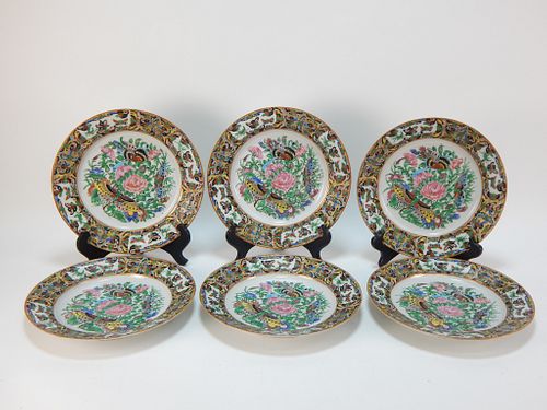6 Chinese Rose Medallion Butterfly Plates