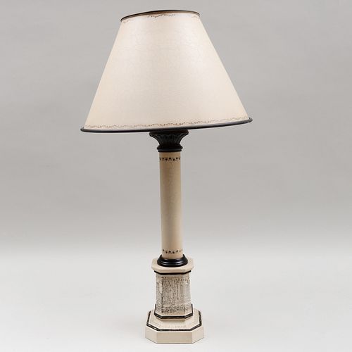 TÃ´le Peinte Columnar Lamp and Shade, of Recent Manufacture