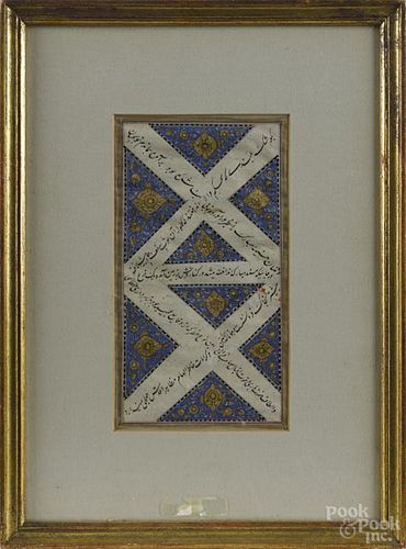 Kashmir, India, ink and watercolor manuscript, early 19th c., 8'' x 4 1/2''.