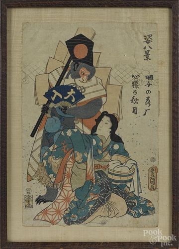 Japanese woodblock print, 14 1/4'' x 9 1/2''.