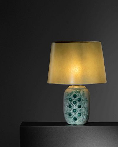 French
Mid 20th Century
Modernist Table Lamp