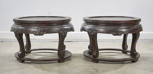 Pair Chinese Hard Wood Stands