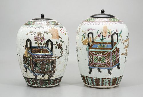 Two Chinese Enamel Painted Porcelain Ginger Jars
