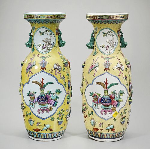 Pair Chinese Enameled  Porcelain Vases