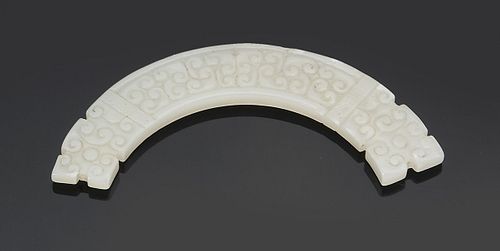 Chinese Carved Jade Huang