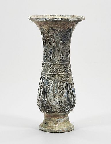 Chinese Archaistic Bronze Vessel