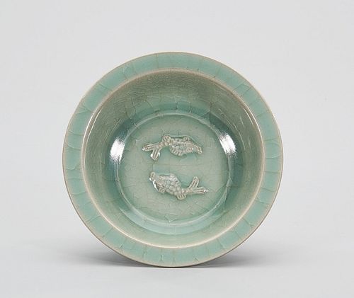 Chinese Celadon Glazed Porcelain Bowl