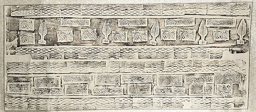Group of Four Chinese Rubbings