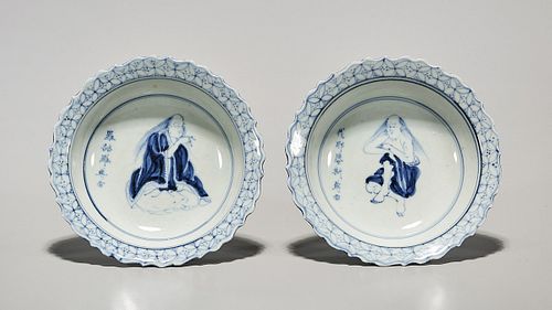 Pair Chinese Blue and White Porcelain Dishes