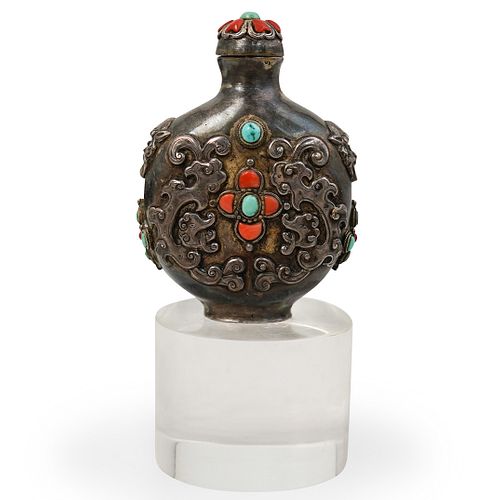 19th Cent. Mongolian Silver Snuff Bottle