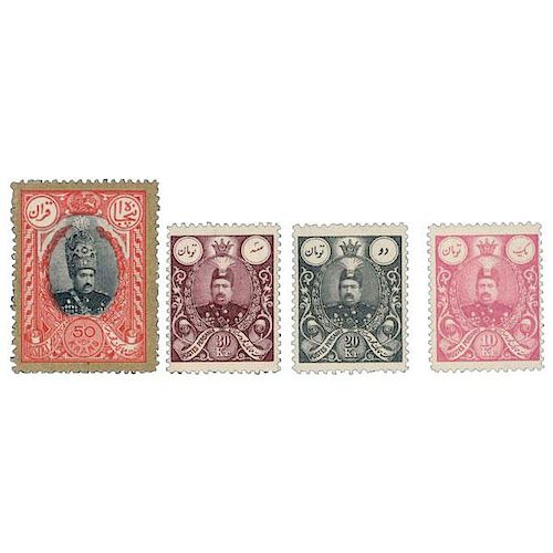 STAMPS OF AFGHANISTAN AND IRAN