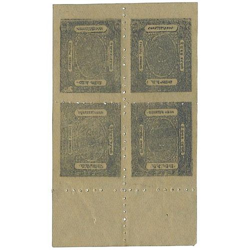 STAMPS OF MAURITIUS ISLANDS, BRITISH COLONIES, SPA