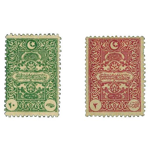 STAMPS OF TURKEY, IRAN, AND BRITISH COLONIES