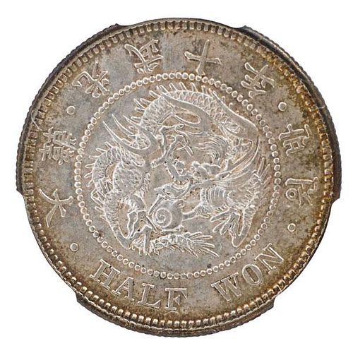 1906 KOREA 1/2 WON