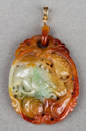 14K Yellow Gold Carved Jade Pendant