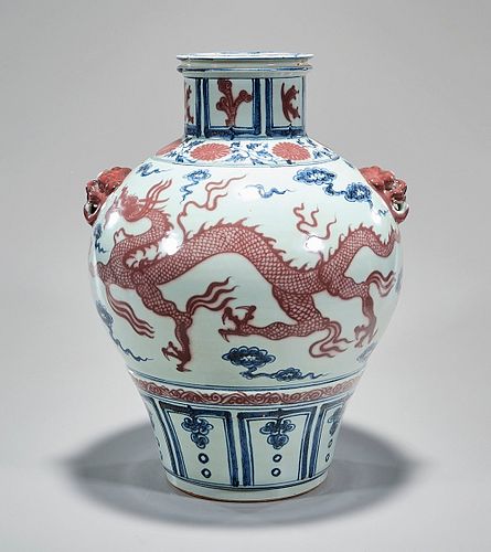 Chinese Red and Blue Porcelain Vase