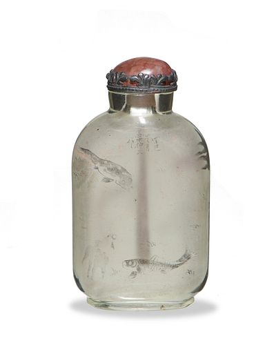 Chinese Inside-Painted Snuff Bottle, Ye Zhongsan