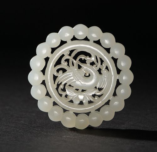 Chinese White Jade Round Pierced Plaque, 18th Century