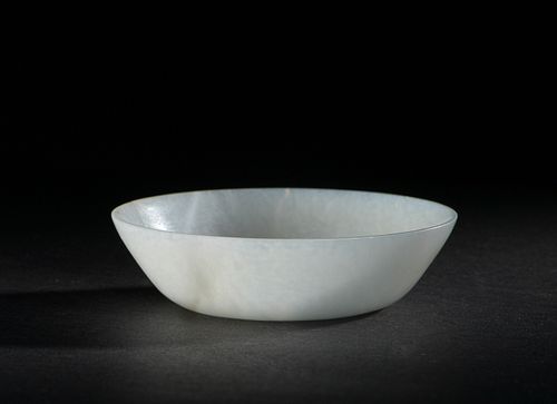 Chinese Jade Small Saucer, 18-19th Century