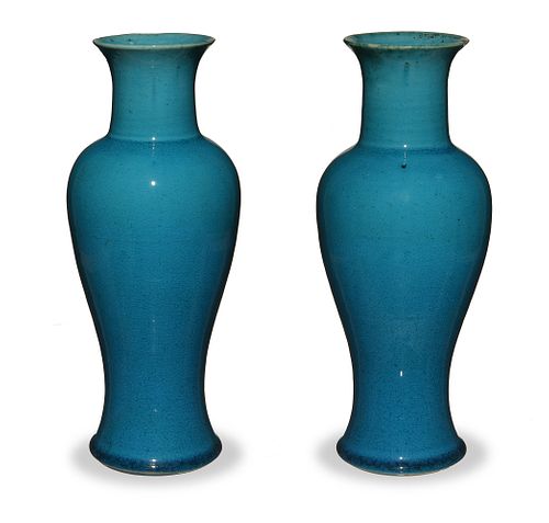 Pair of Chinese Blue Glazed Vases, 18th Century