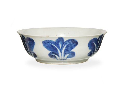 Chinese Blue and White Cabbage Bowl, 17th Century