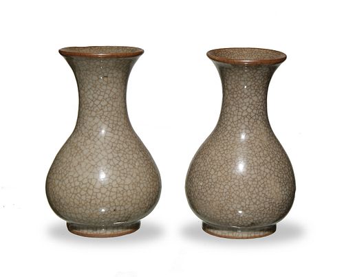 Pair of Chinese Ge Glazed Small Vases, 18th Century