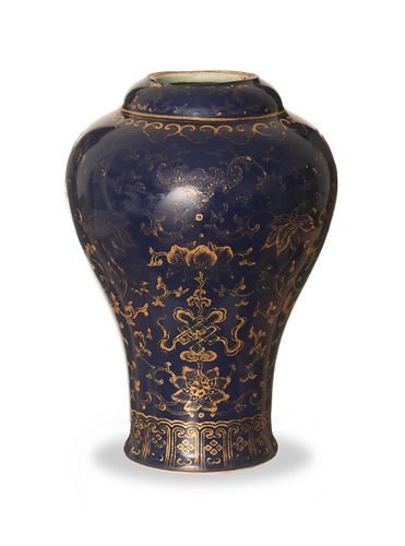 Chinese Imperial Gilt Blue Glazed Vase, Qianlong