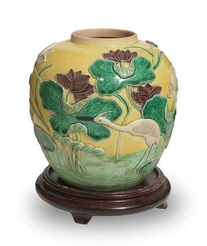 Chinese Yellow Carved Jar by Wang Bingrong, 19th Century