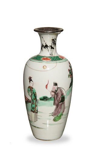 Chinese Wucai Vase, Kangxi