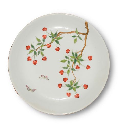 Chinese Famille Rose Floral Plate, Daoguang