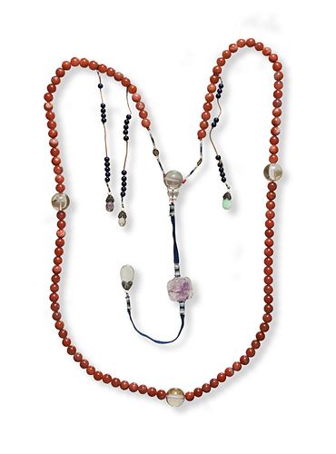 Chinese Agate Court Necklace, 19th Century