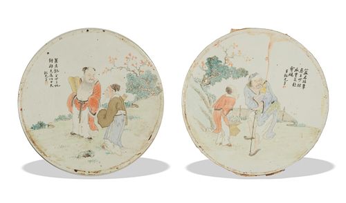 Pair of Round Plaques by Huang Mingguang, 19th Century