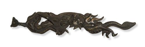 Chinese Gilt Bronze Dragon, 17-18th Century