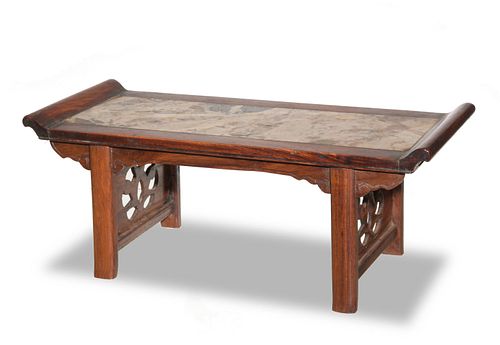 Chinese Scholar's Table with Stone Inset, 17th Century