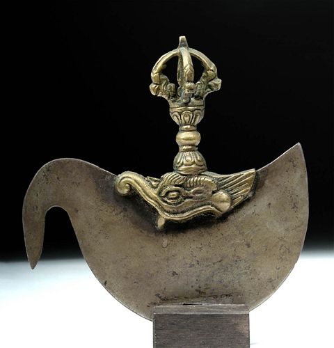 19th C. Tibetan Bronze Dorje w/ Iron Knife - Kartika