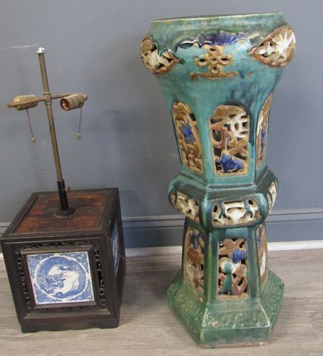 A Chinese Celadon Style Pedestal Together