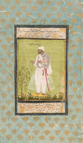 A Mughal Miniature Painting of a Court Official
16 1/2 x 9 3/4 inches.