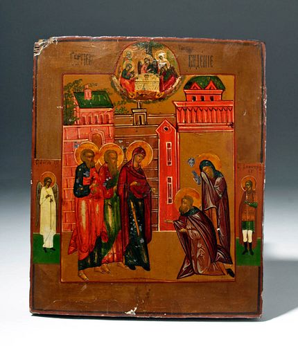 18th C. Russian Icon - Vision of St. Sergii