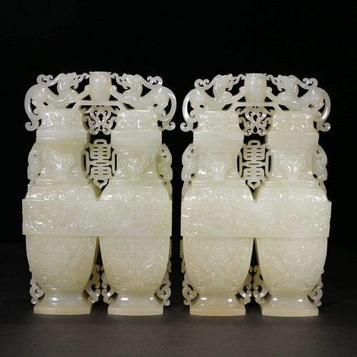 A Pair of Chinese White Hetian Jade Carved Double-Vase