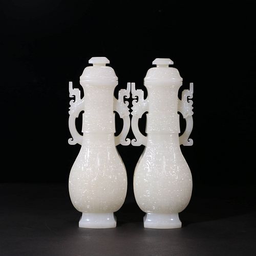 A Pair of Chinese White Hetian Jade Carved Vase