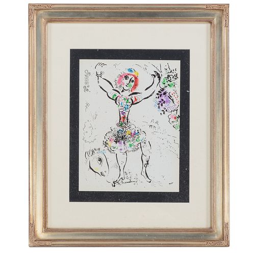 Marc Chagall. "Woman Juggler," lithograph