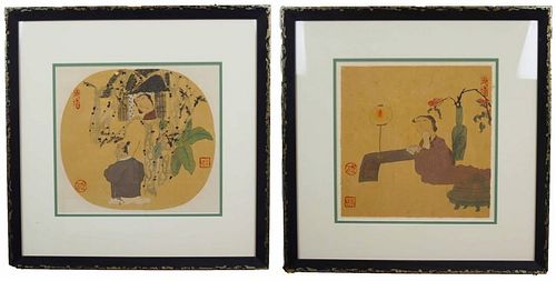 Pair of Chinese Watercolors w Figures