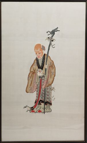 Chinese Framed Embroidery