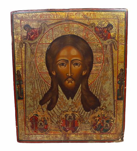 Rare Russian Icon of the Holy Face, 18th Century