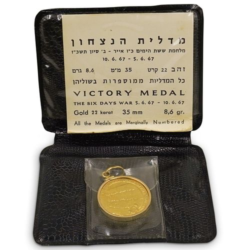 Six Day War 22k Gold Victory Medal