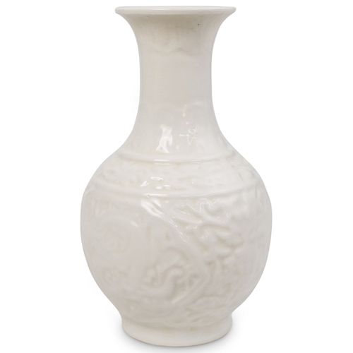 Chinese Egg Shell Anhua Dragon Vase