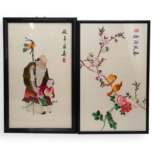 (2 Pc) Pair of Stitched Silkscreens